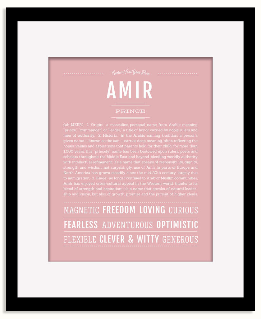 Frame Options | Dusty Rose | Black Frame, Matted