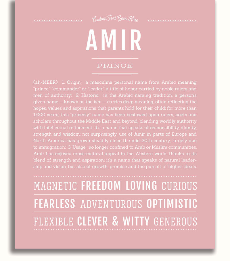 Frame Options | Dusty Rose | No Frame