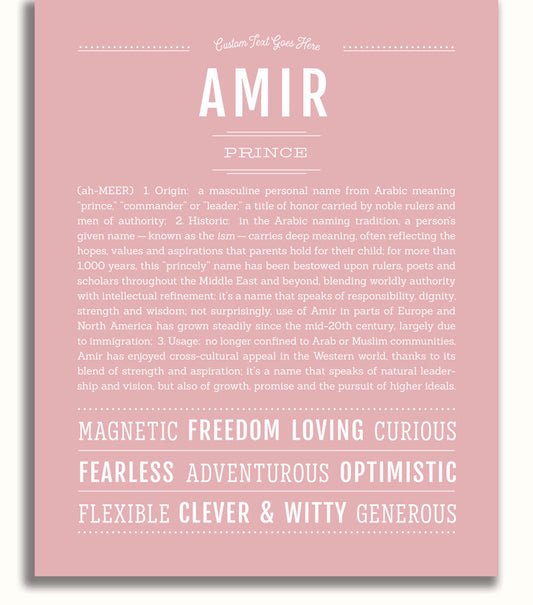 Frame Options | Dusty Rose | No Frame