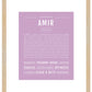 Frame Options | Lilac | Maple Frame, Matted