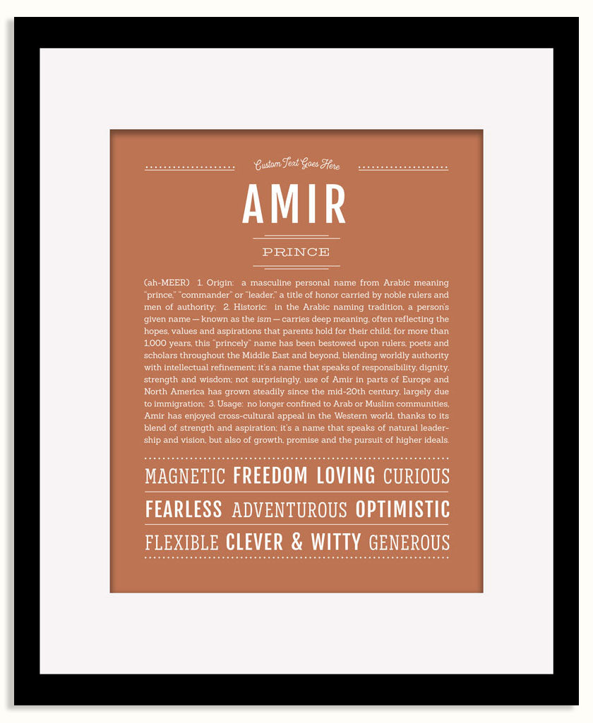 Frame Options | Terra Cotta | Black Frame, Matted