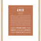 Frame Options | Terra Cotta | Maple Frame, Matted