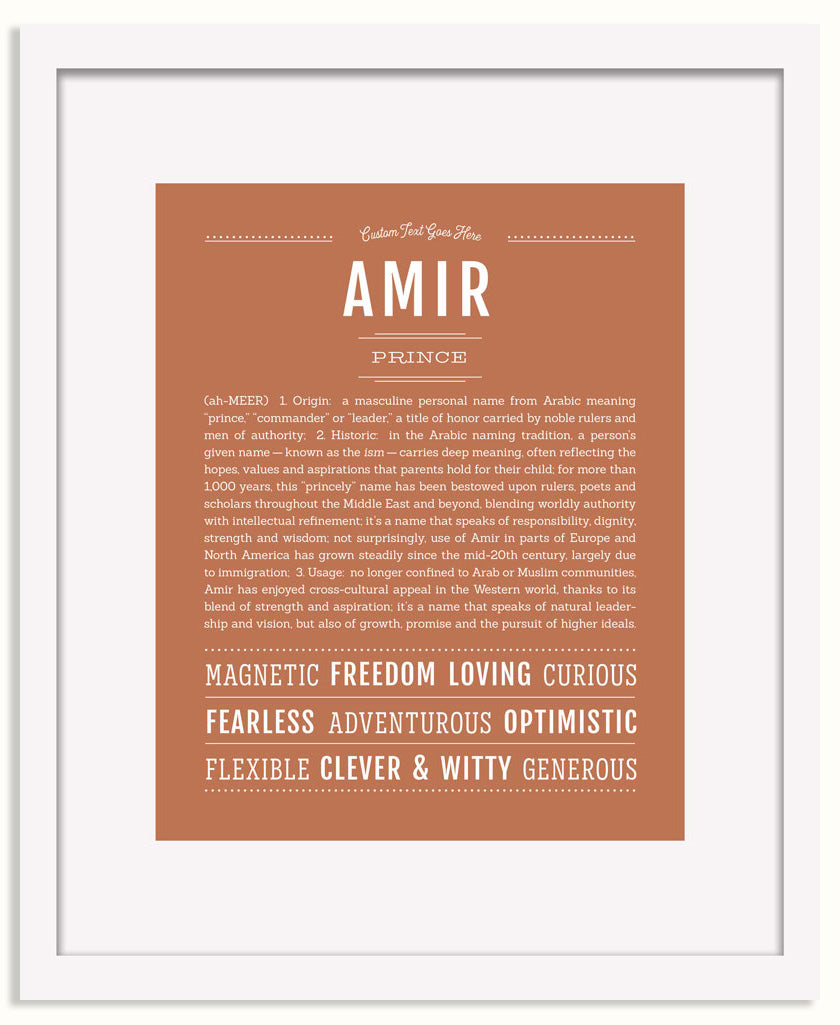 Frame Options | Terra Cotta | White Frame, Matted