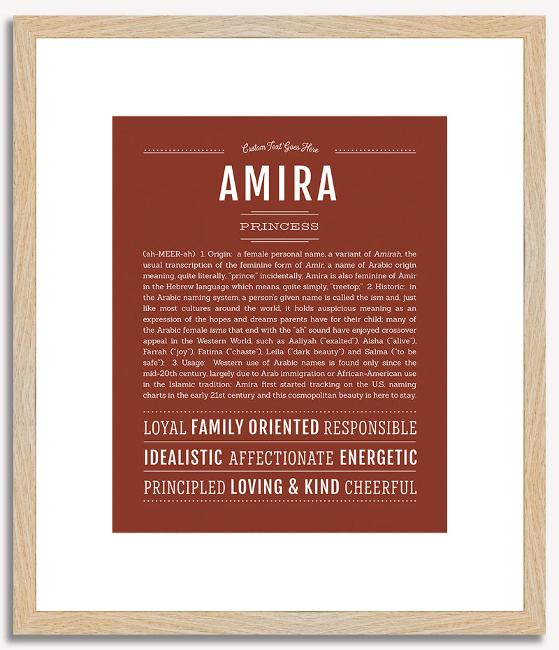 Amira | Name Art Print