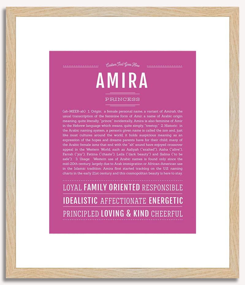 Amira | Name Art Print