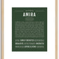 Amira | Name Art Print