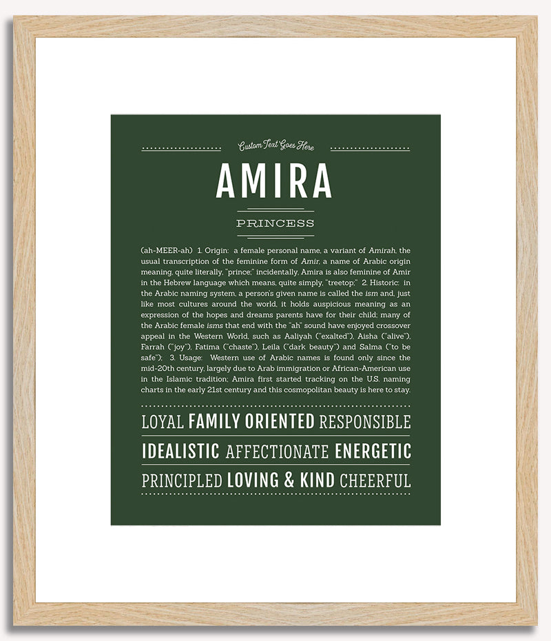 Amira | Name Art Print