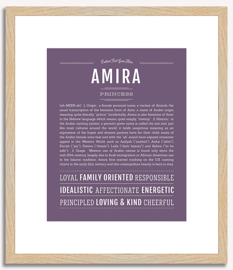 Amira | Name Art Print