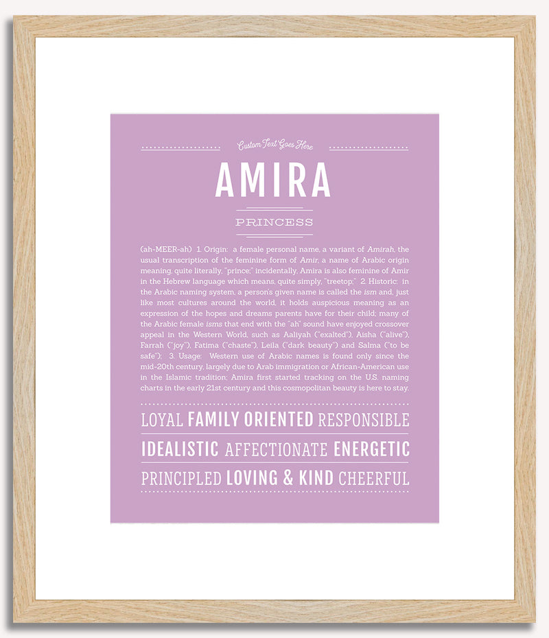 Amira | Name Art Print