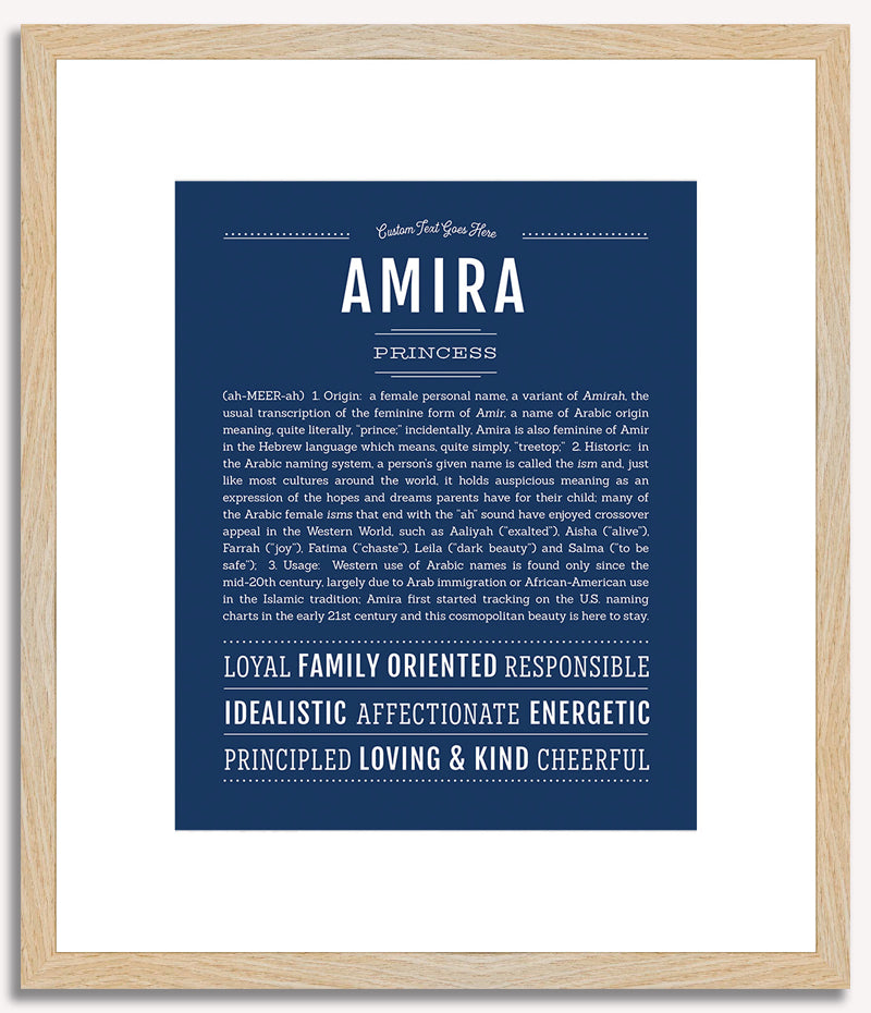 Amira | Name Art Print