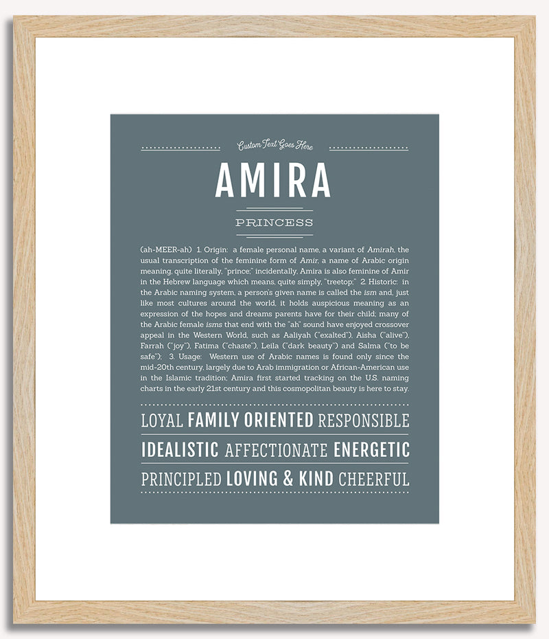 Amira | Name Art Print