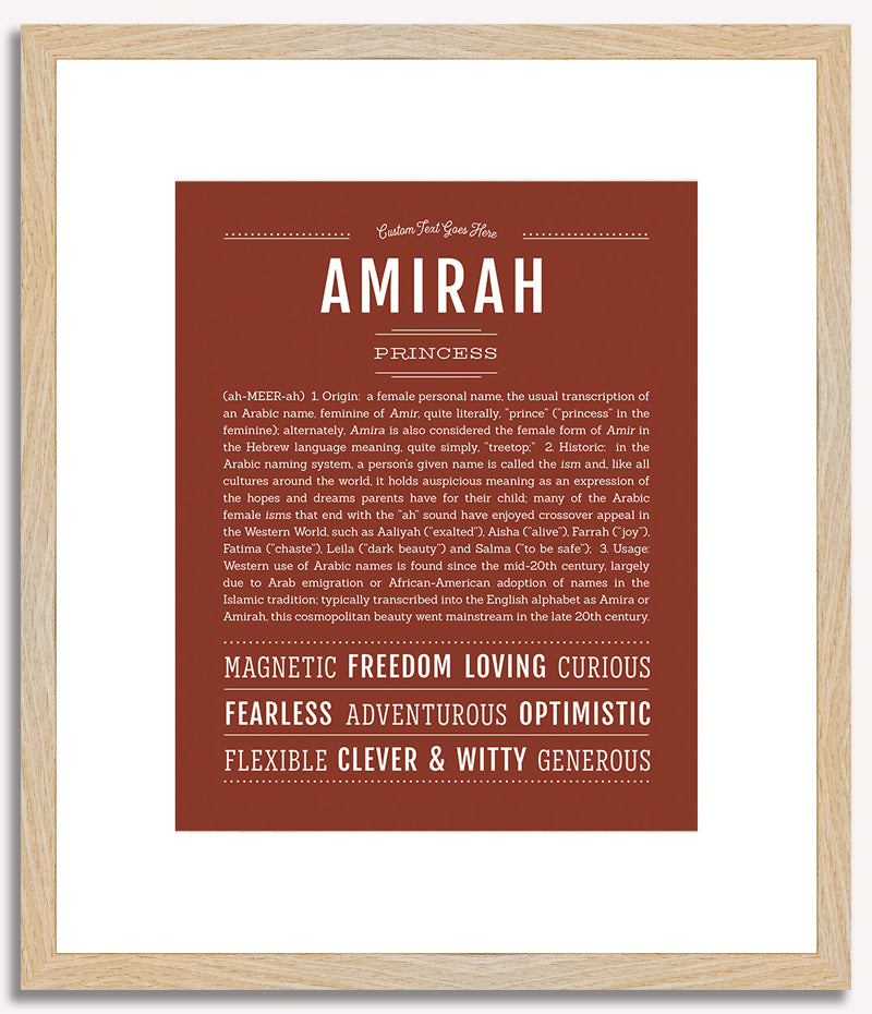 Amirah | Name Art Print