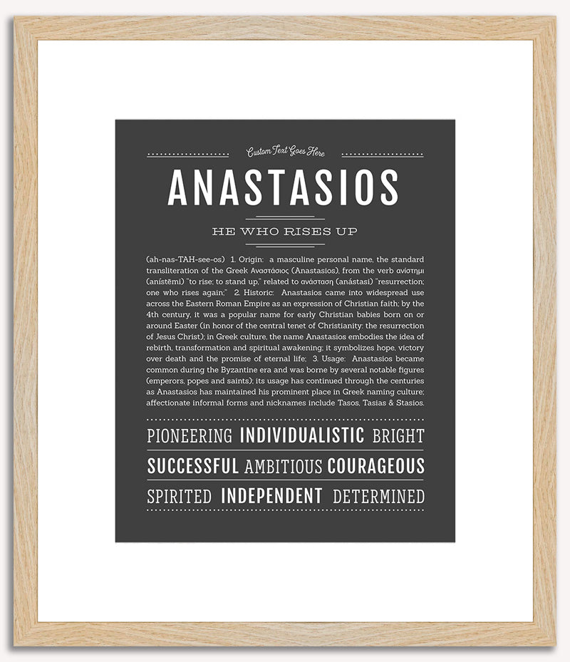 Anastasios | Name Art Print