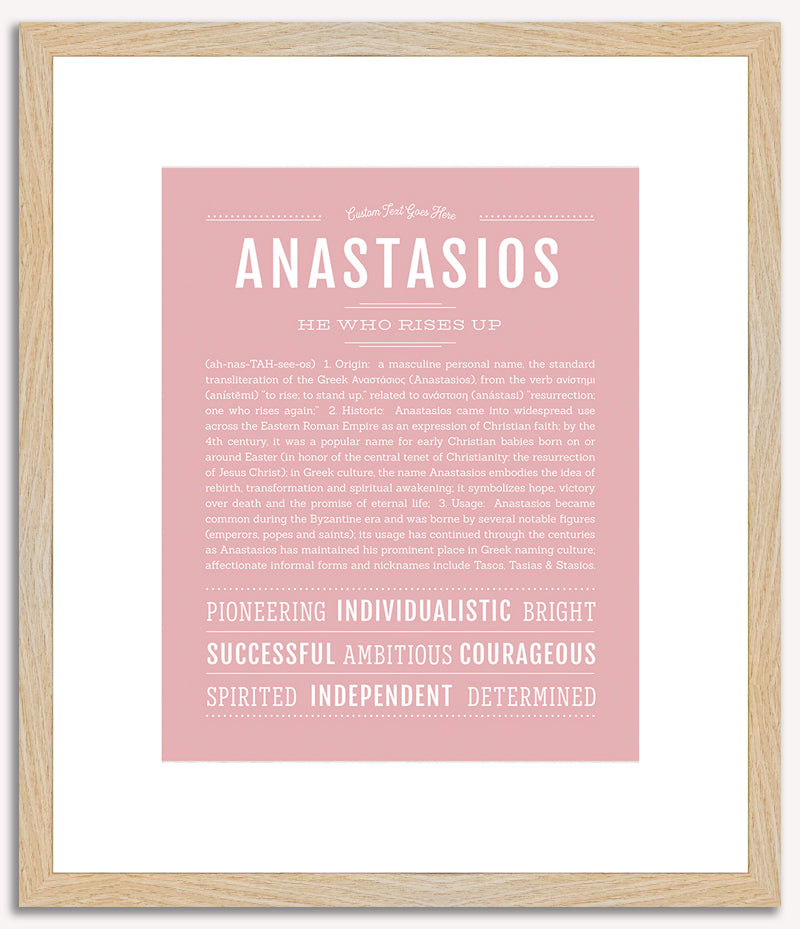 Anastasios | Name Art Print