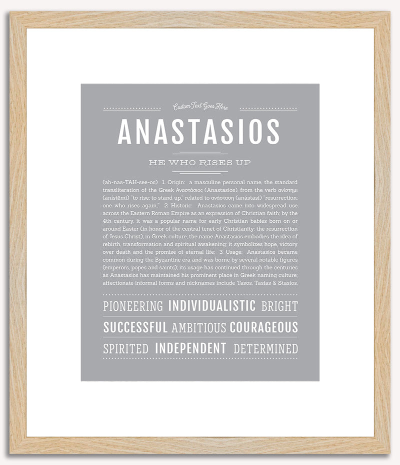 Anastasios | Name Art Print