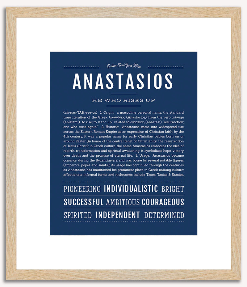 Anastasios | Name Art Print