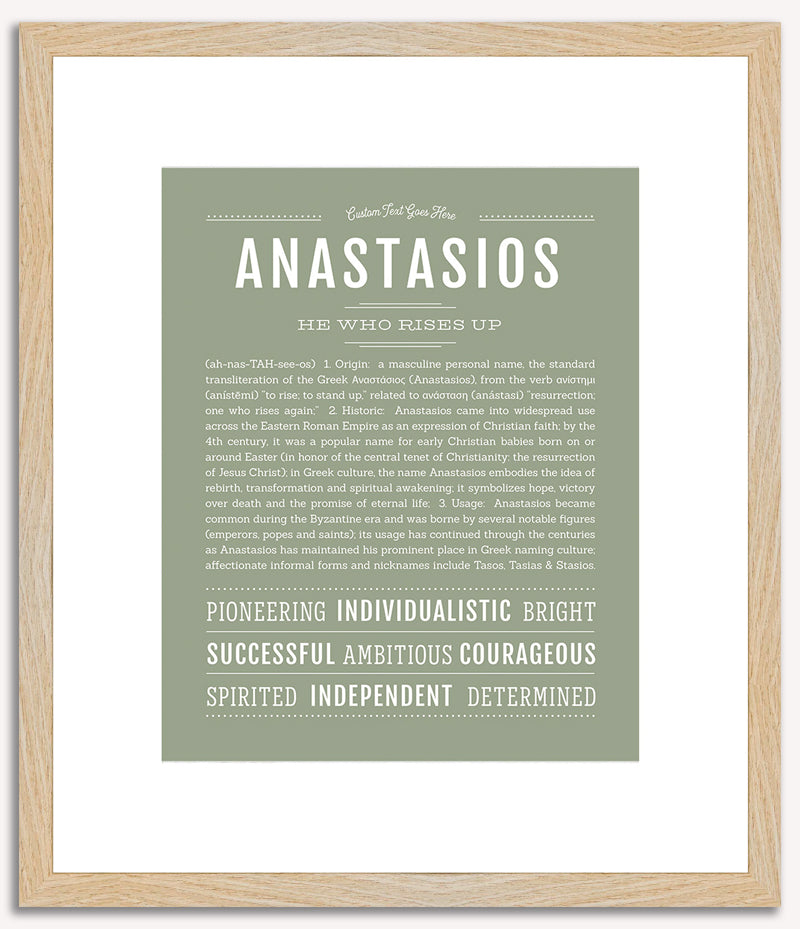 Anastasios | Name Art Print