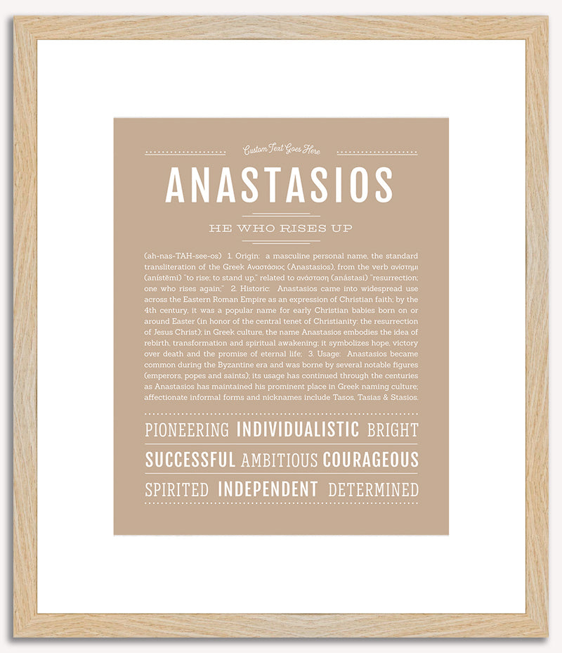 Anastasios | Name Art Print