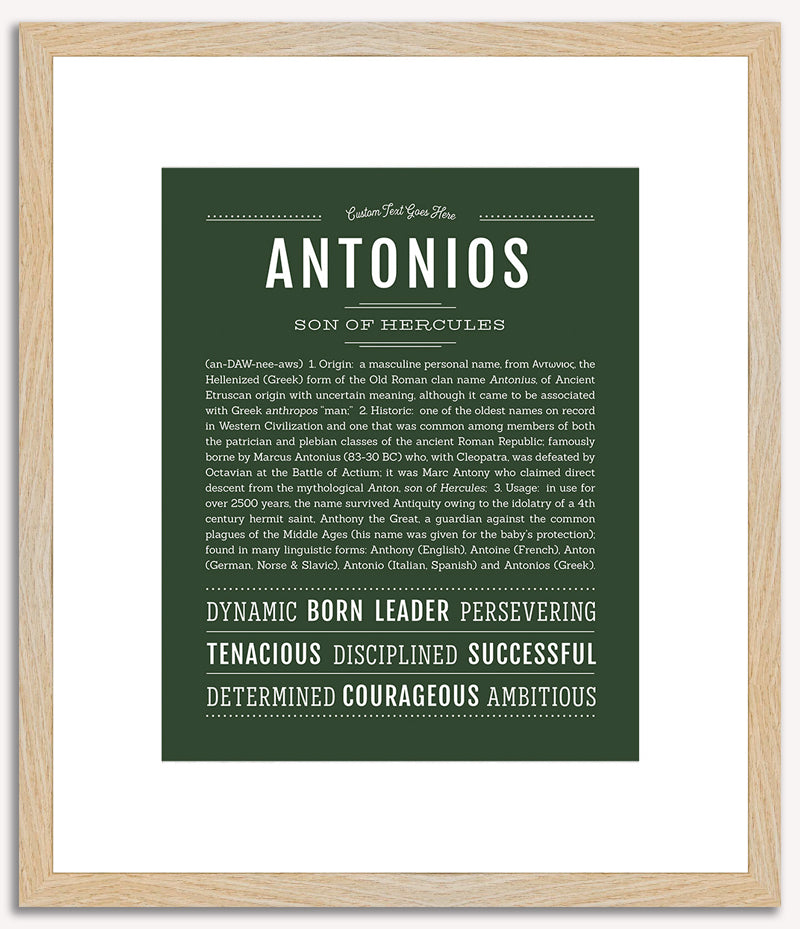 Antonios | Name Art Print