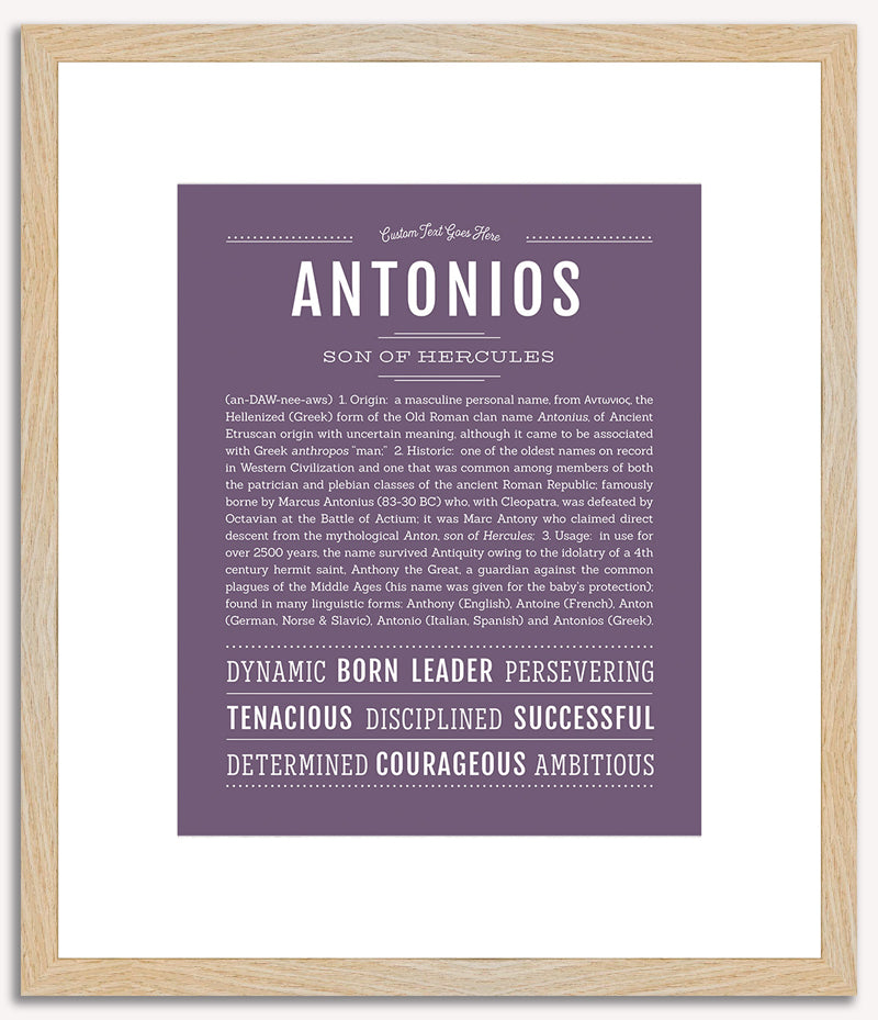 Antonios | Name Art Print