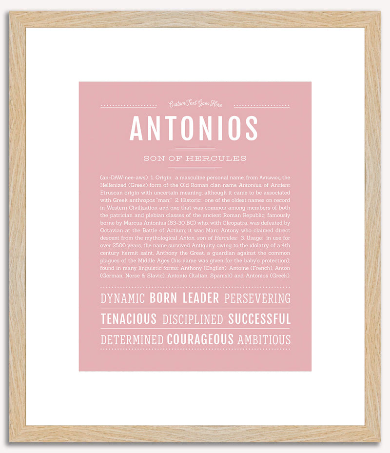 Antonios | Name Art Print