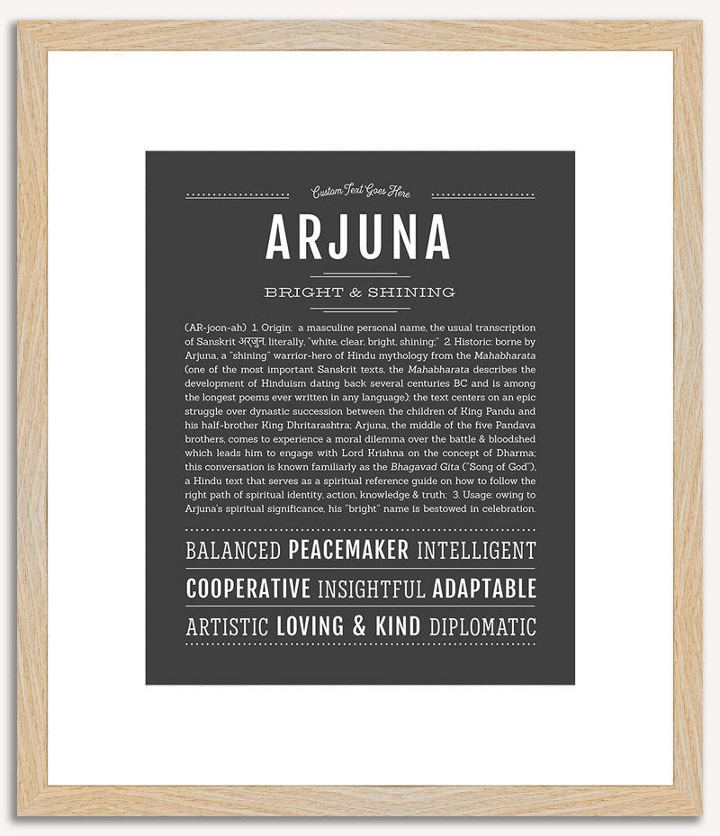 Arjuna | Name Art Print