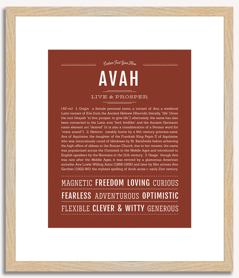 Avah | Name Art Print