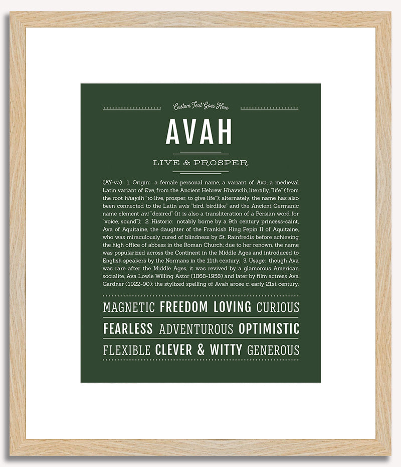 Avah | Name Art Print