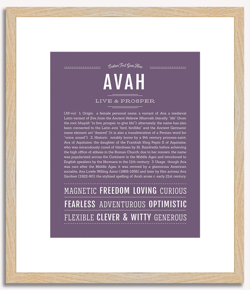 Avah | Name Art Print