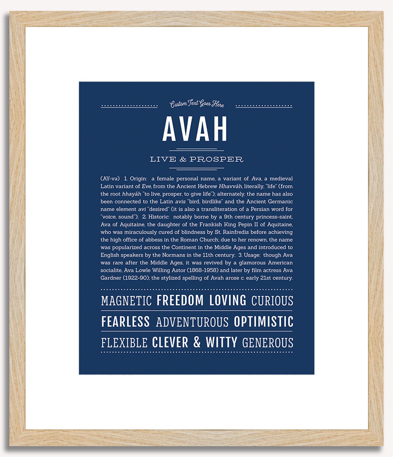 Avah | Name Art Print