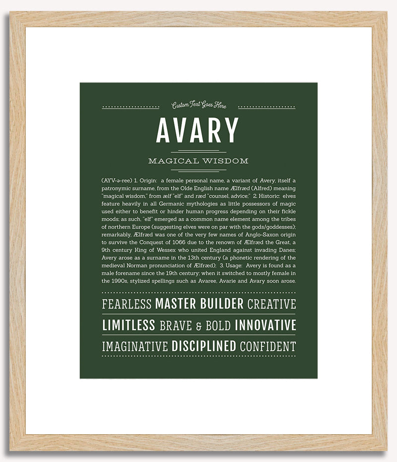 Avary | Name Art Print