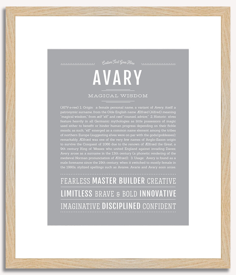 Avary | Name Art Print