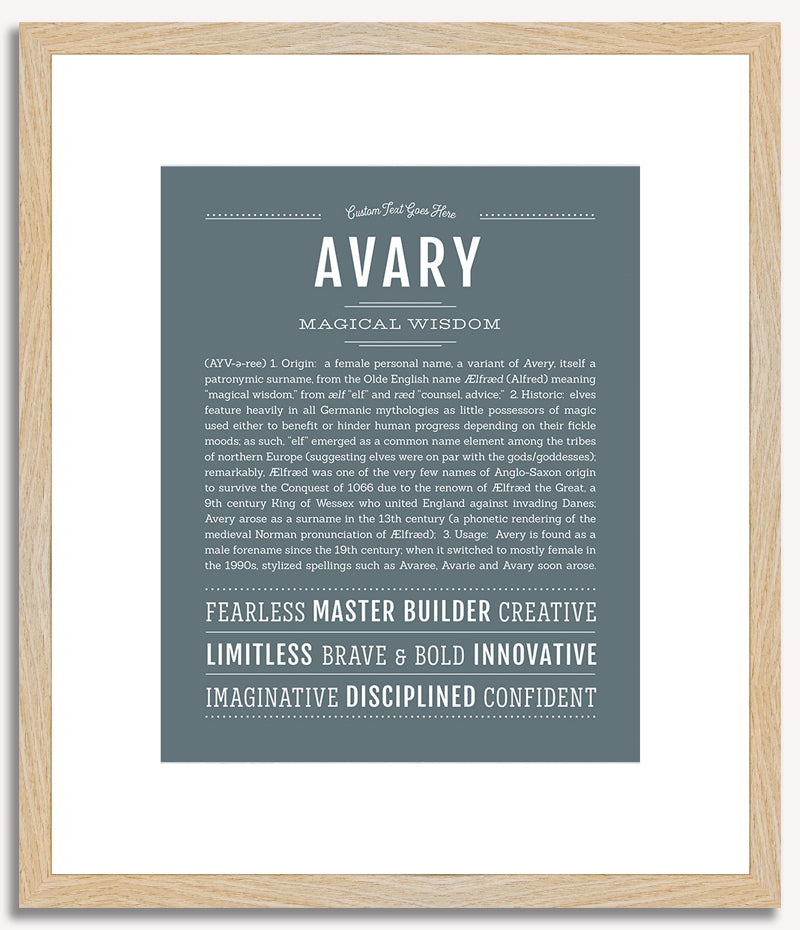 Avary | Name Art Print