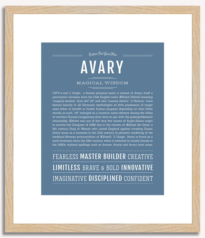 Avary | Name Art Print