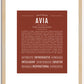 Avia | Name Art Print