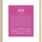 Avia | Name Art Print