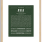 Avia | Name Art Print