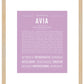 Avia | Name Art Print