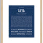 Avia | Name Art Print