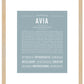 Avia | Name Art Print