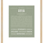 Avia | Name Art Print