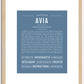 Avia | Name Art Print