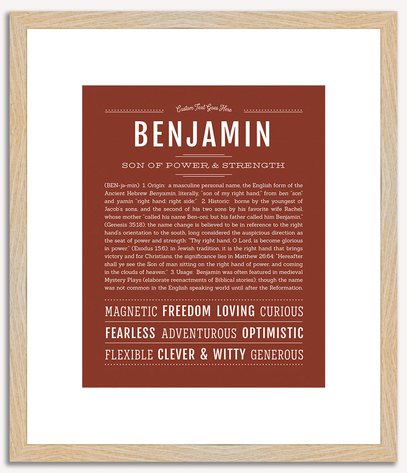 Benjamin | Name Art Print