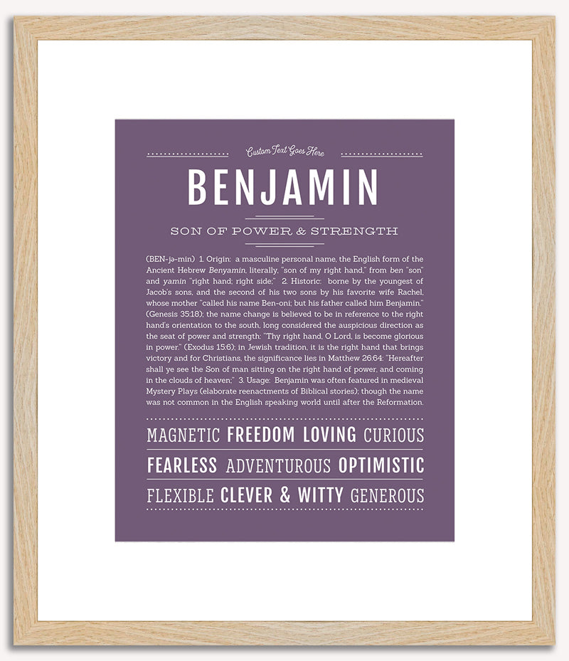 Benjamin | Name Art Print