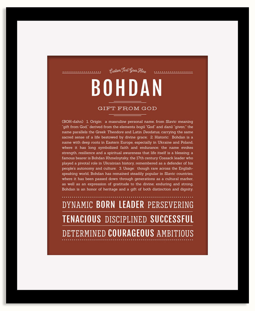 Frame Options | Bordeaux | Black Frame, Matted
