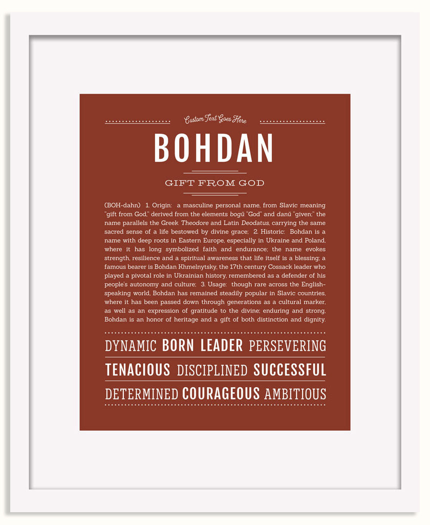 Frame Options | Bordeaux | White Frame, Matted