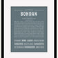 Frame Options | Night Rendezvous | Black Frame, Matted