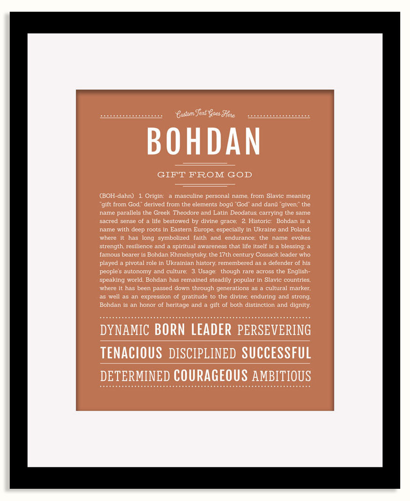 Frame Options | Terra Cotta | Black Frame, Matted