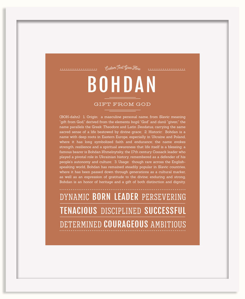 Frame Options | Terra Cotta | White Frame, Matted