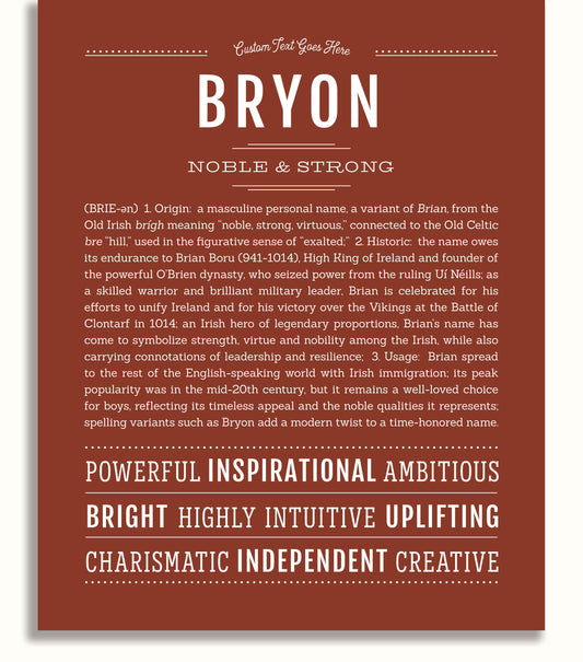 Frame Options | Bordeaux | No Frame